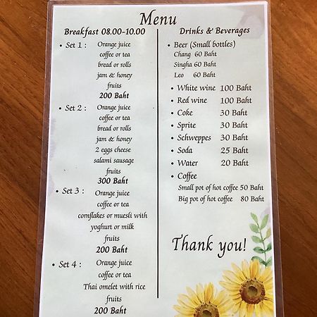 Sunflowerbungalow เขาหลัก ภายนอก รูปภาพ
