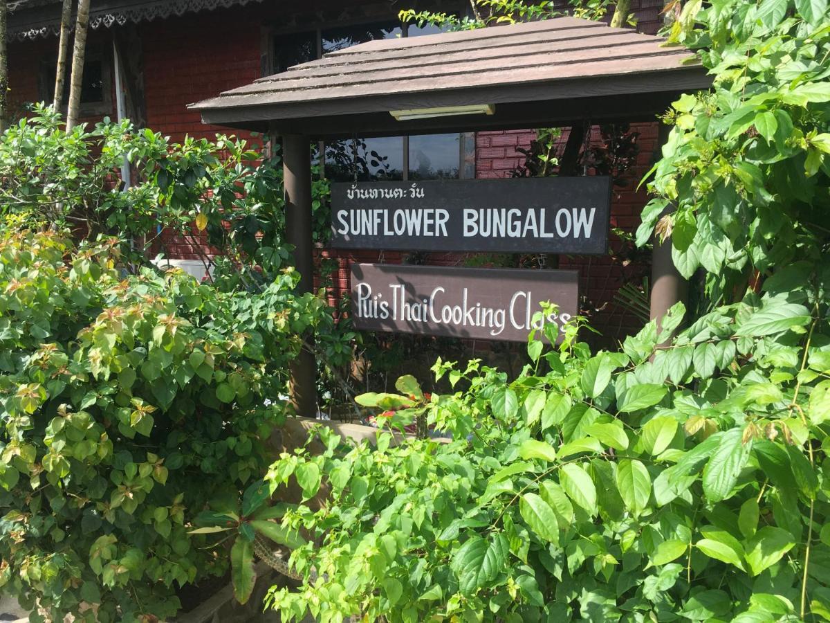 Sunflowerbungalow เขาหลัก ภายนอก รูปภาพ